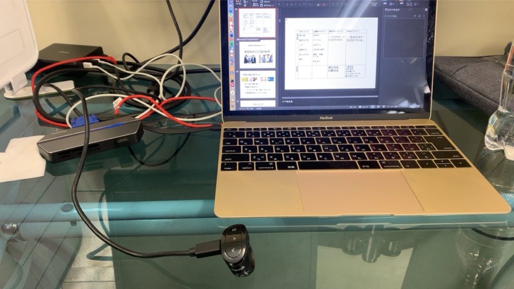 Inateck 充電式ワイヤレス フィンガープレゼンター