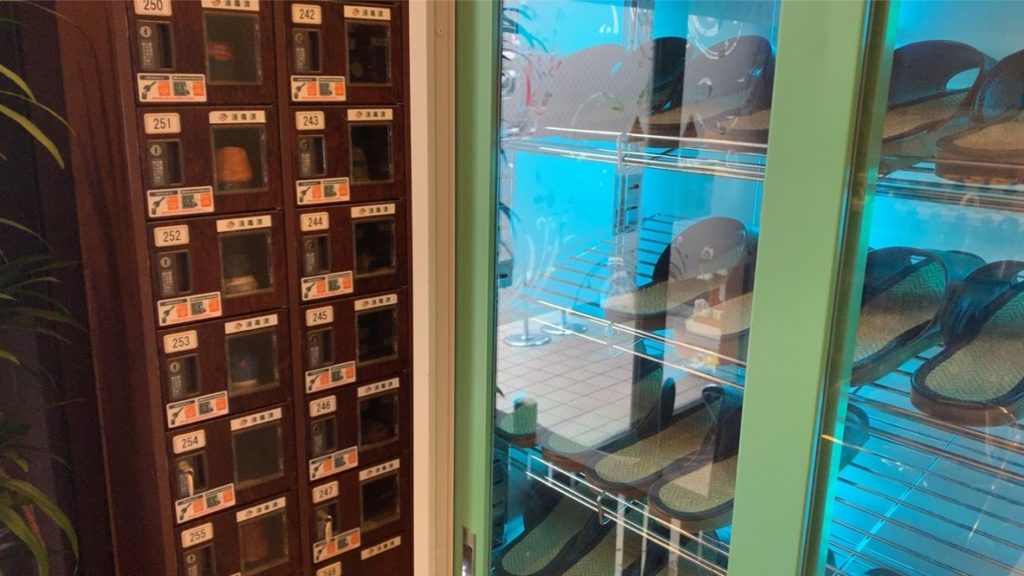 安心お宿 秋葉原電気街店