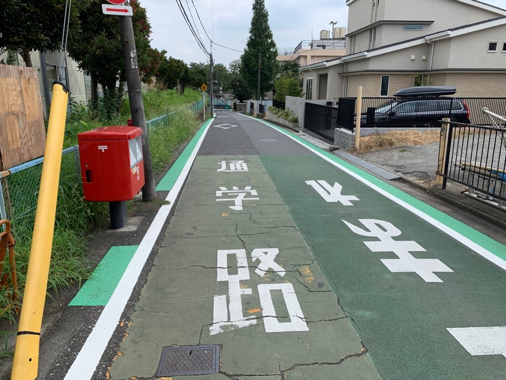松ノ木小学校前