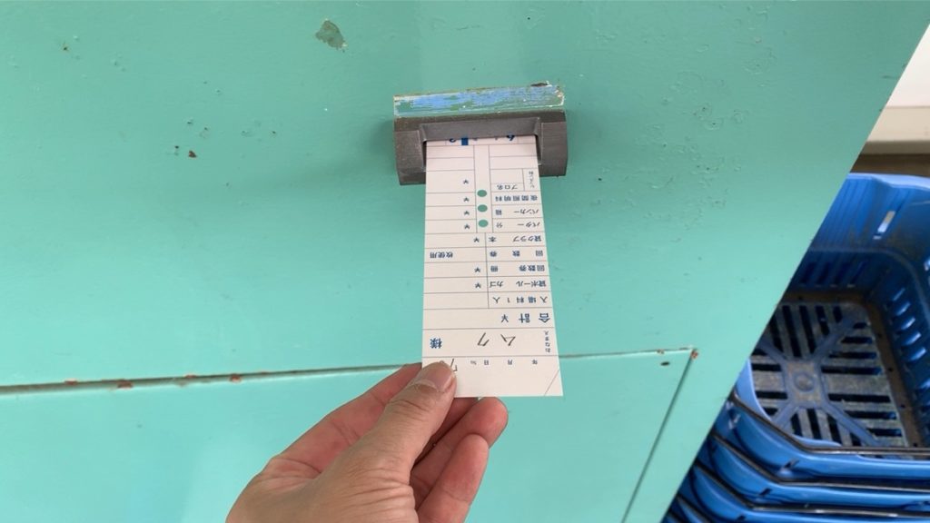 松ノ木ゴルフセンター ボール供給機