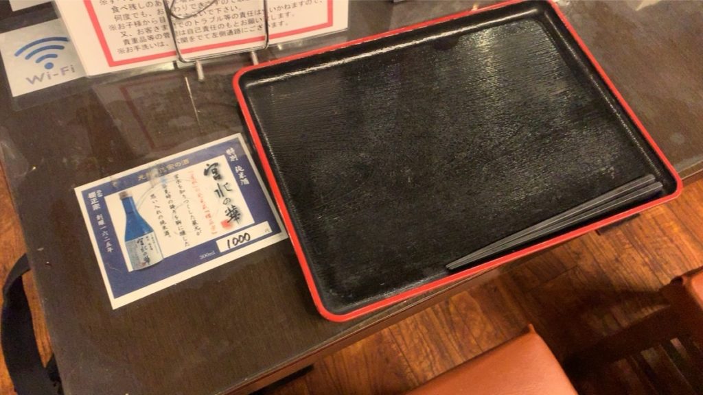 たいこ茶屋 ランチバイキング