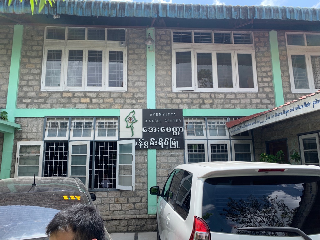 AYA MYITTA Center for disabled
