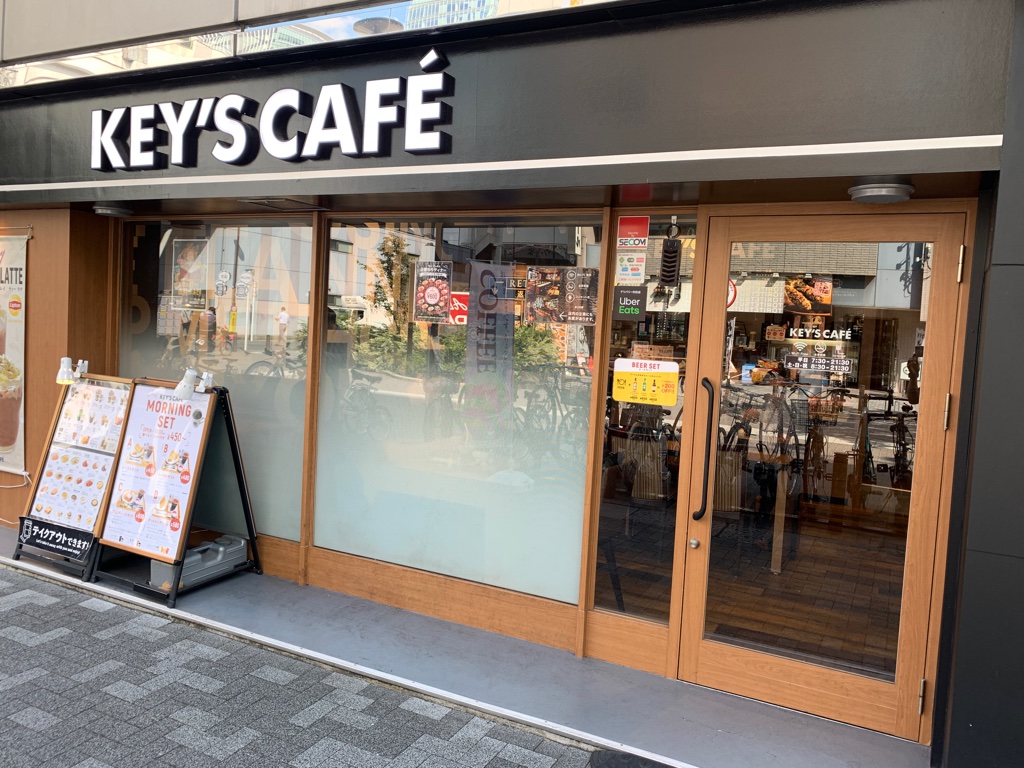 KEY’S CAFE 秋葉原店 ACアダプタ完備 香ばしい氷温熟成コーヒーがおいしい