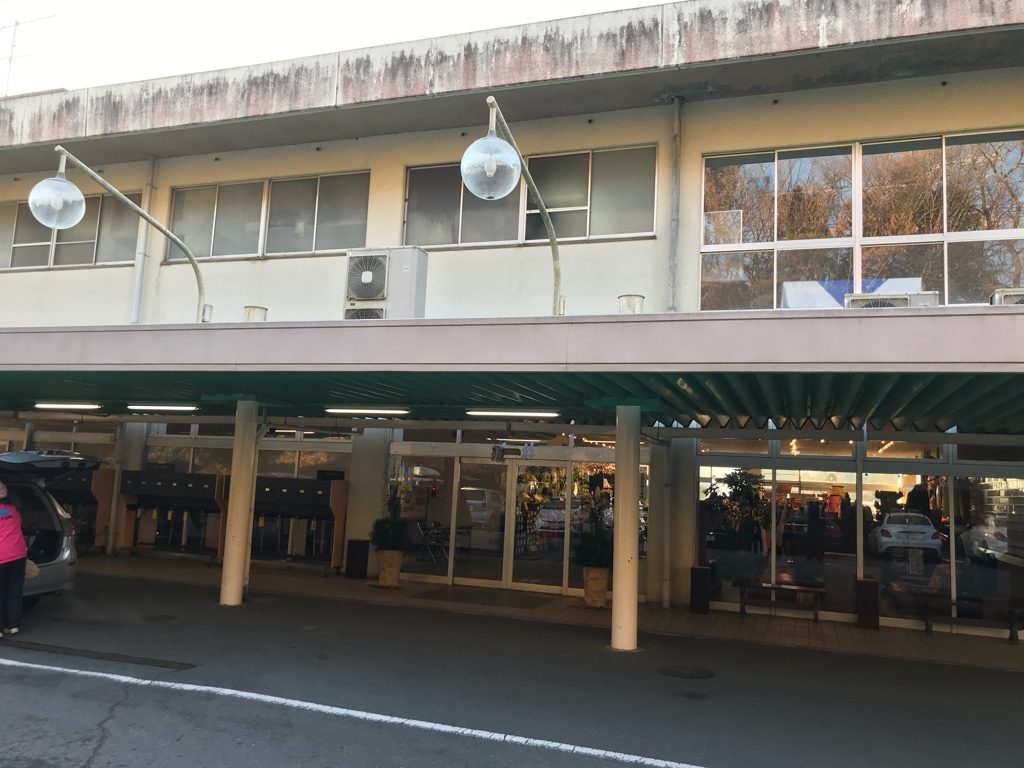 長太郎カントリークラブ
