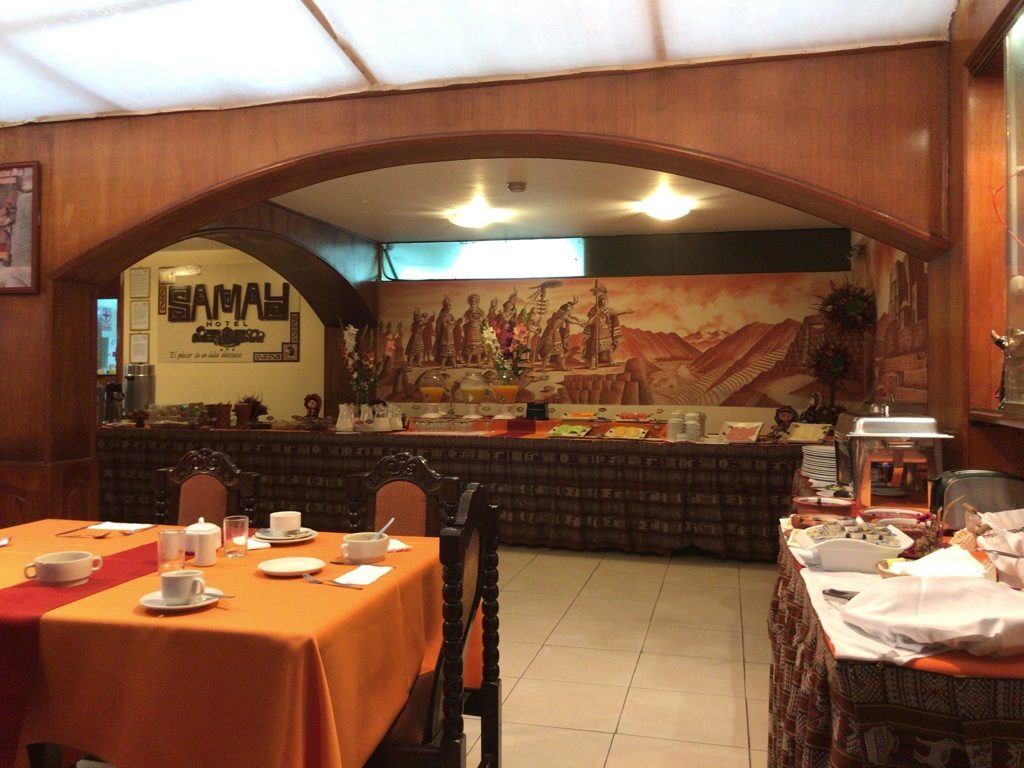 サマイホテル (Samay hotel) クスコ