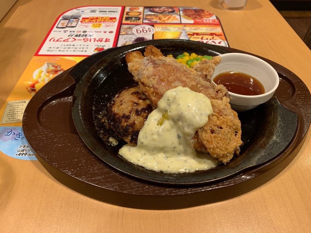 【日常】5月最終週のルーティン開始 2019年5月28日（火）