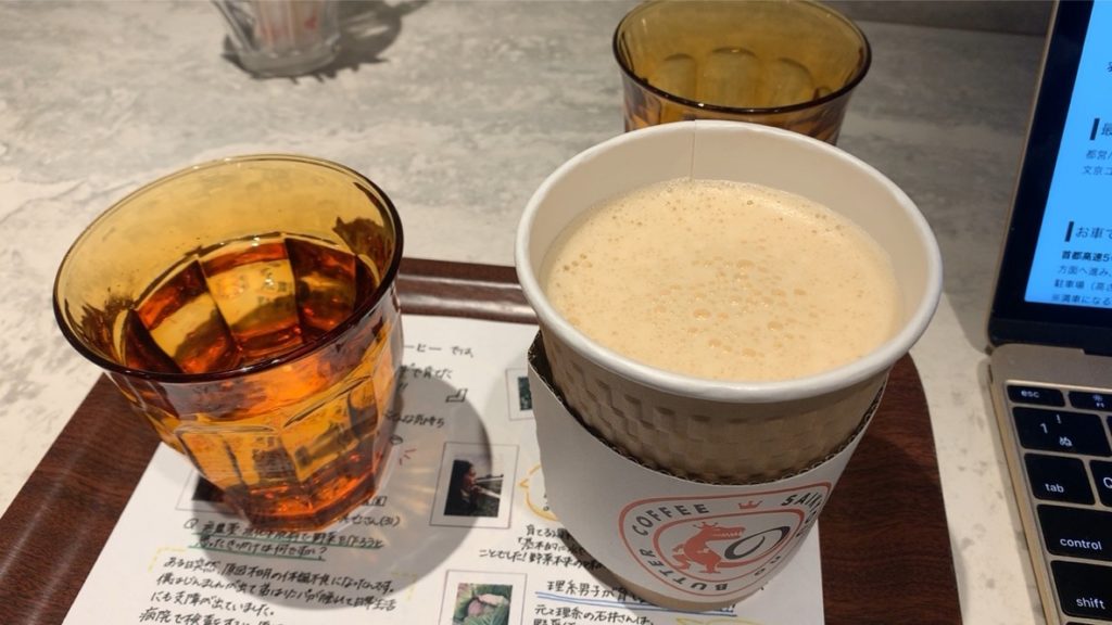 最強のバターコーヒー 池袋店