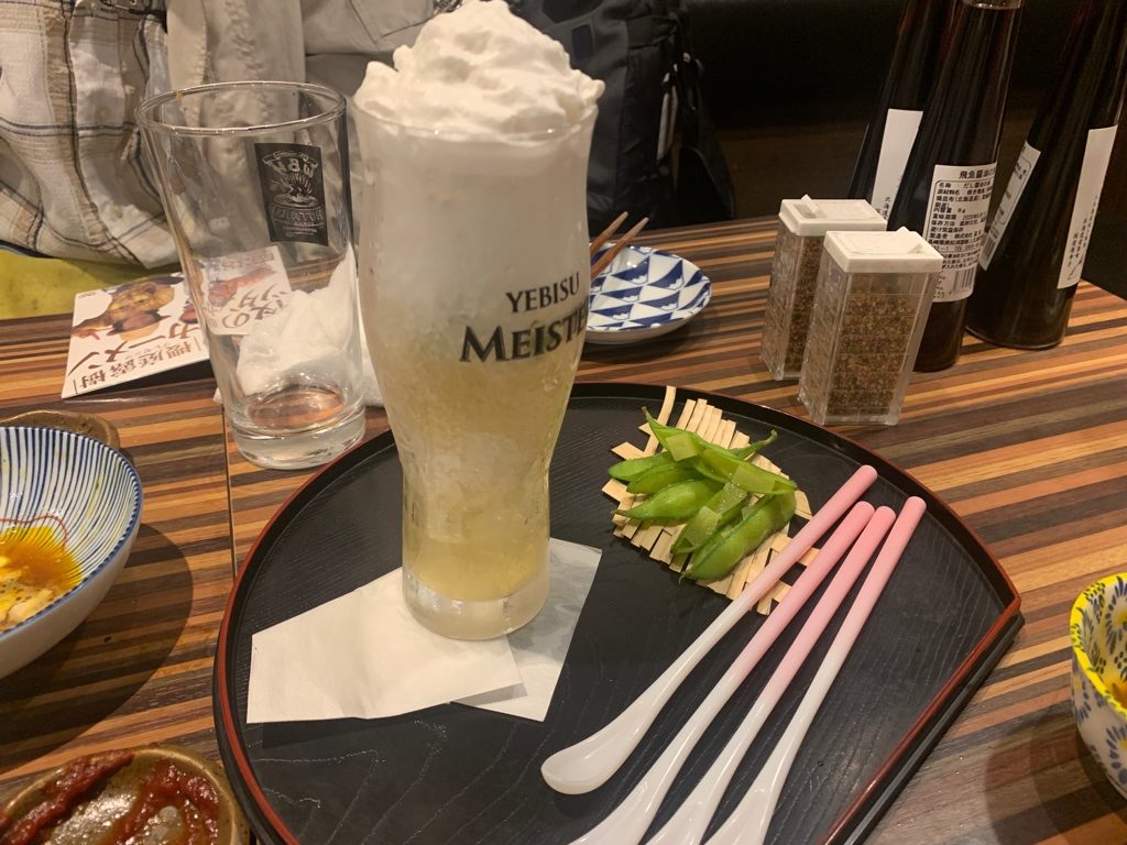 和ビストロほたる 