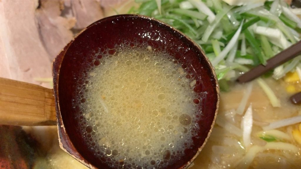 むてっぽう 西池袋店