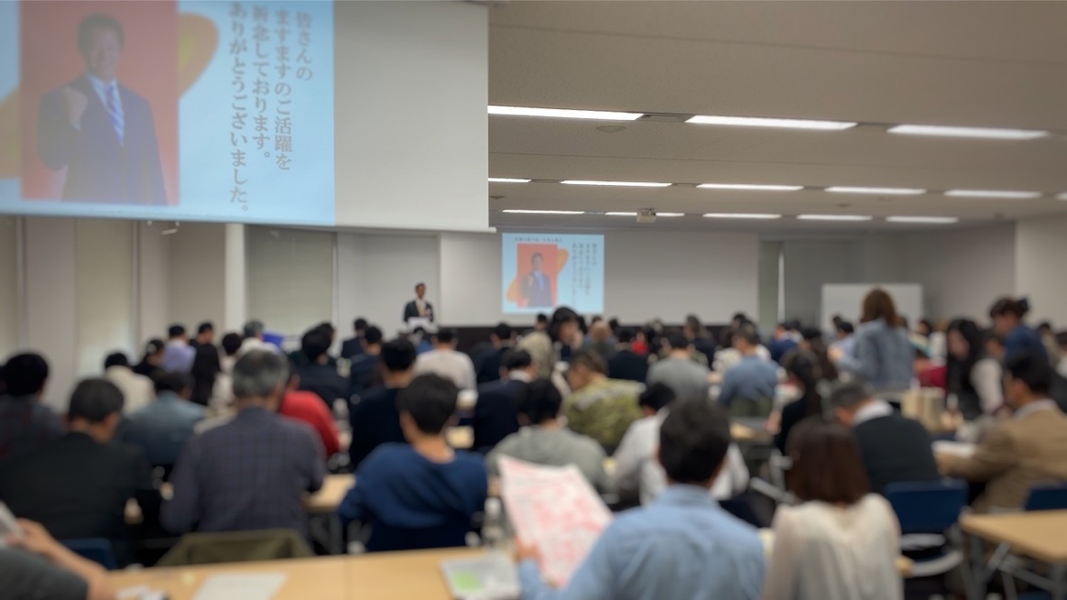 【日常】TSUTAYAビジネスカレッジ 第3期 原田メソッド認定パートナー養成講座最終回にサポートで参加 2019年4月20日（土）