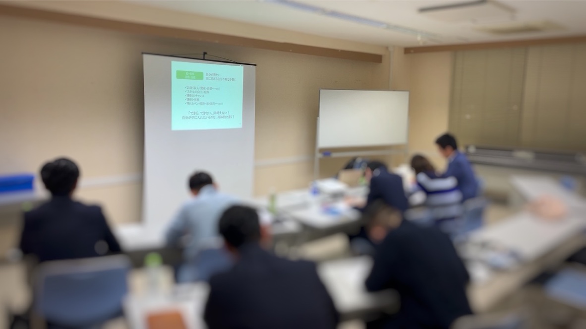 【日常】10回目の原田メソッドオープンセミナーを実施  2019年4月19日（金）