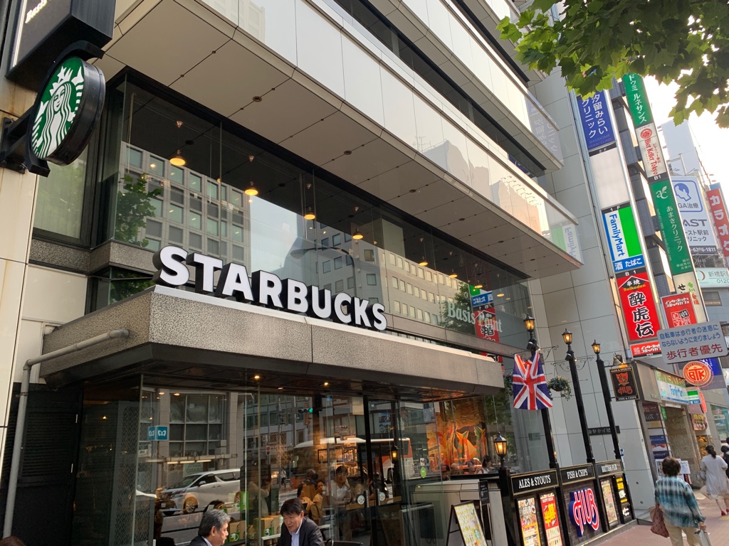 BasisPoint 新橋 外観