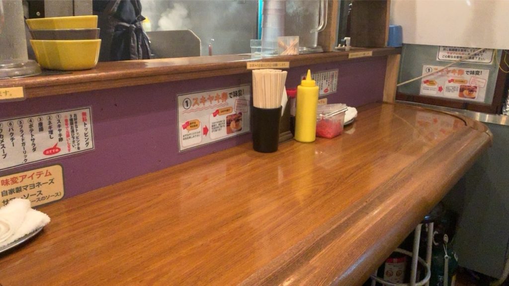 焼きそばは飲み物　池袋