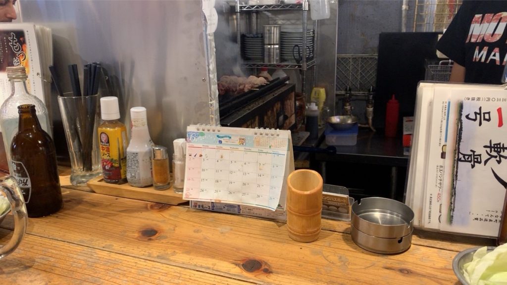 串屋横丁 浅草橋２号店