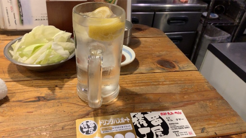 串屋横丁 浅草橋２号店