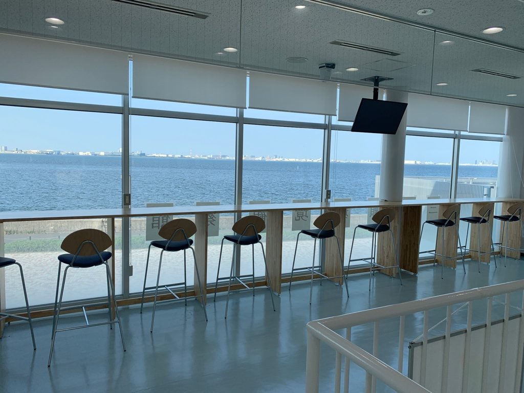 三番瀬環境観察館 浦安