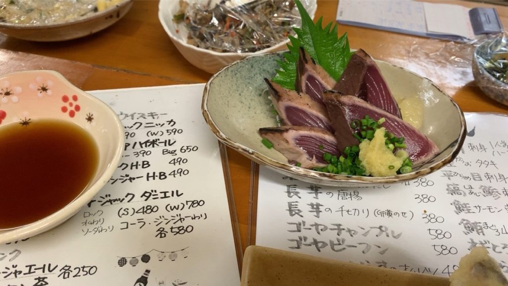 天国(てんくに) 横須賀中央