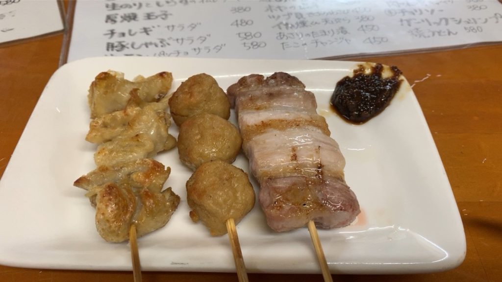 天国(てんくに) 横須賀中央