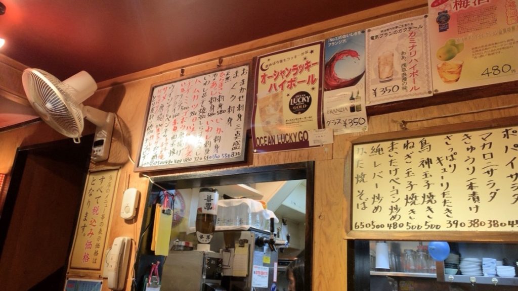 鳥神 南砂町
