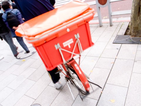 ゆうゆうメルカリ便 ポスト投函後に紛失した場合は補償されない