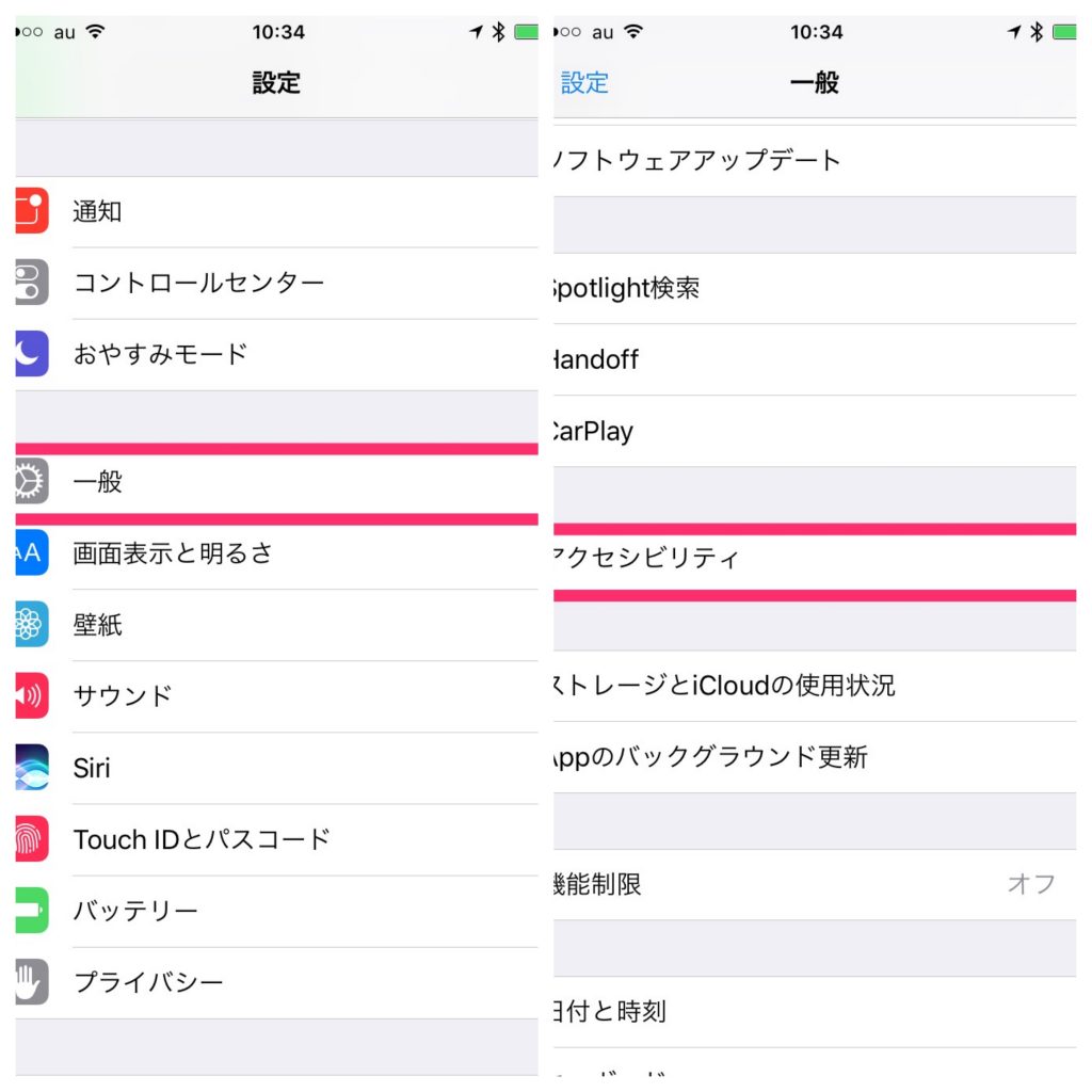 ios10%e6%b6%88%e9%9f%b3%e5%8c%961