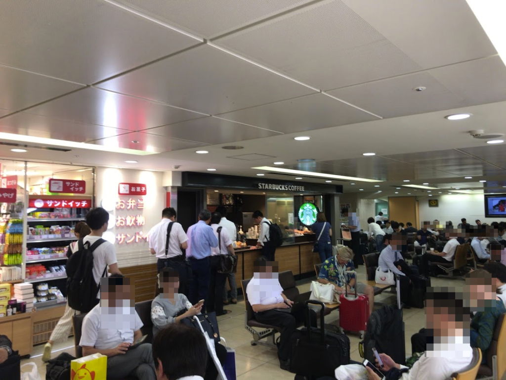 名古屋駅スターバックス