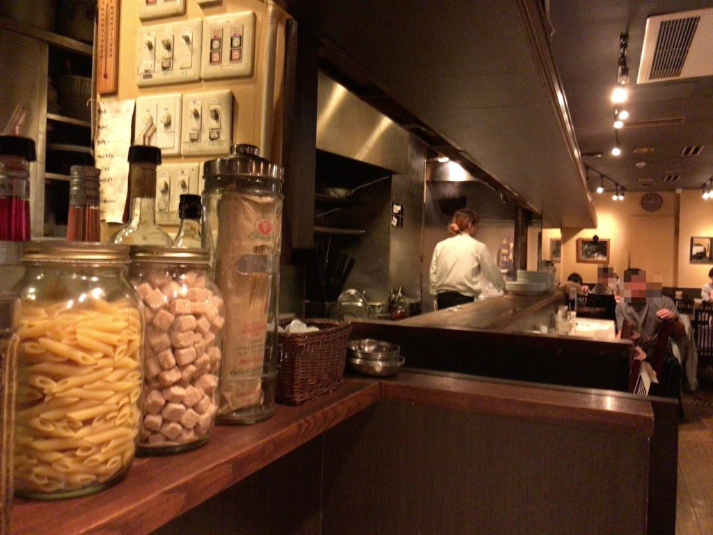パスタ キッチン中野