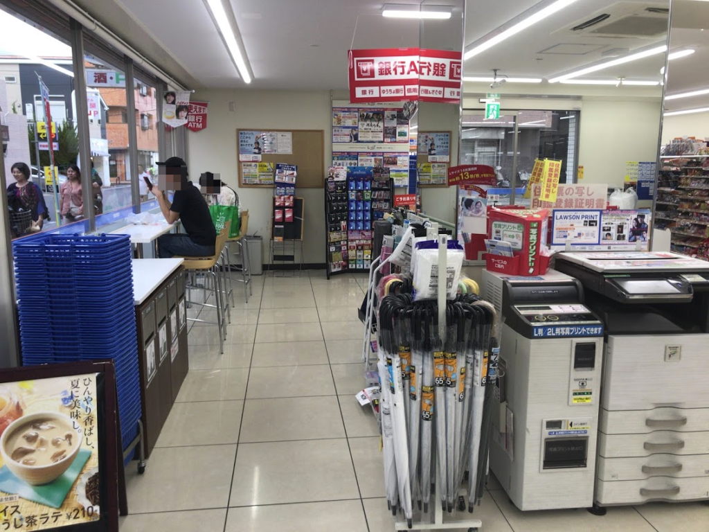 ローソン 浦安北栄一丁目店