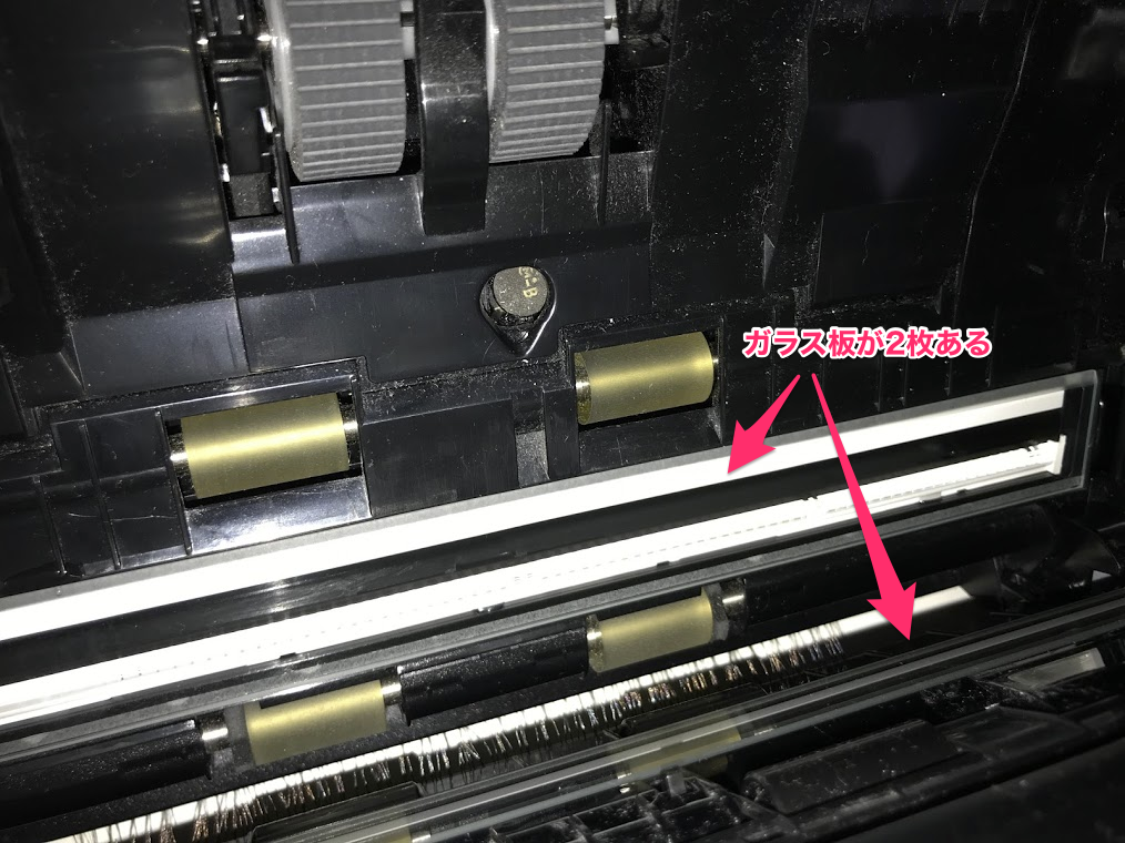 ScanSnap i500 読み取り画像に白いスジが入る
