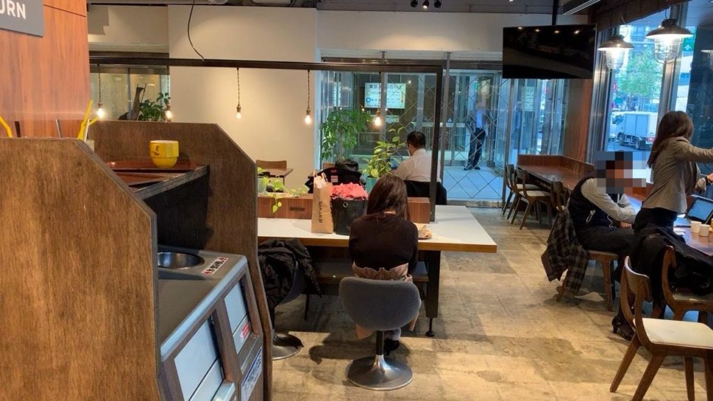 Cafe Salvador サルバドル 茅場町