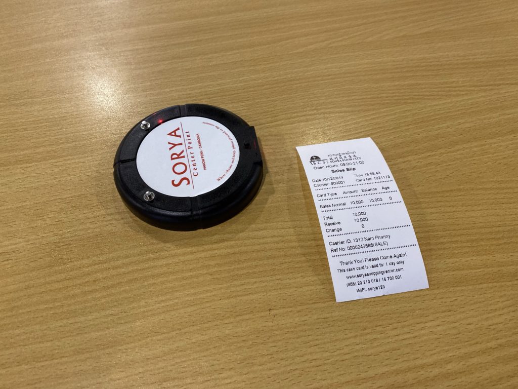 ソリヤセンターポイント プノンペン フードコート