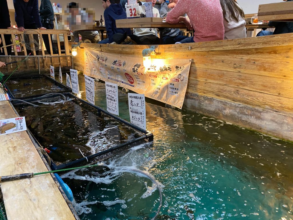 ざうお 新宿店  店内