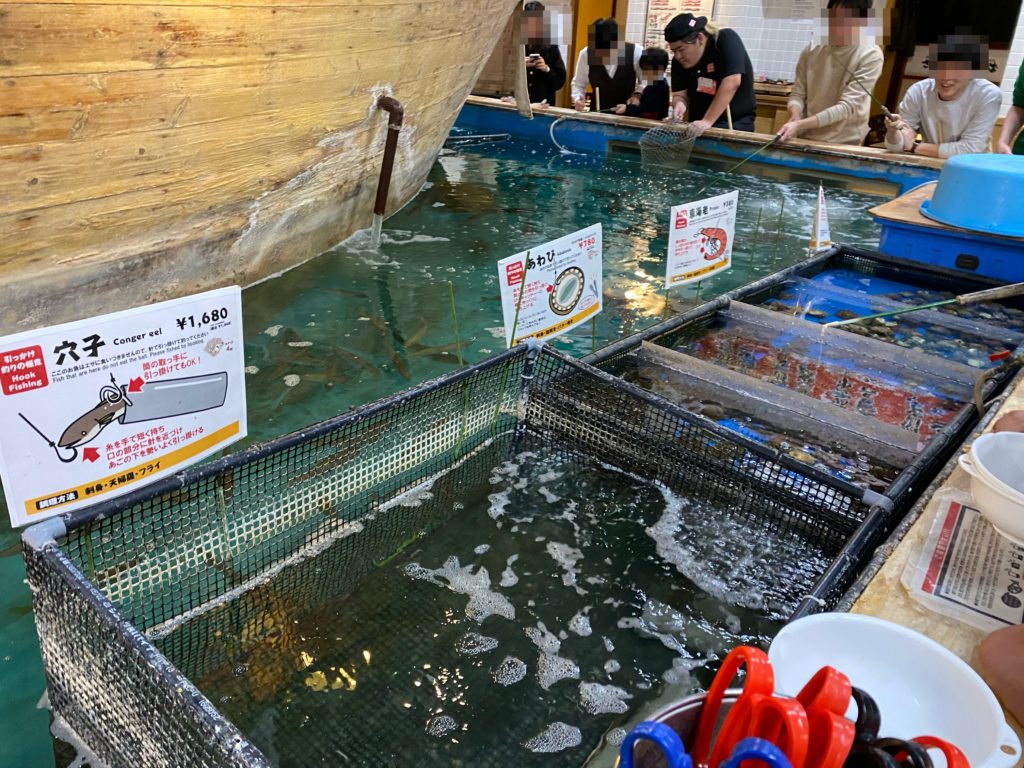 ざうお 新宿店 フィッシングセット【レビュー】 釣りを楽しみながら宴会ができる
