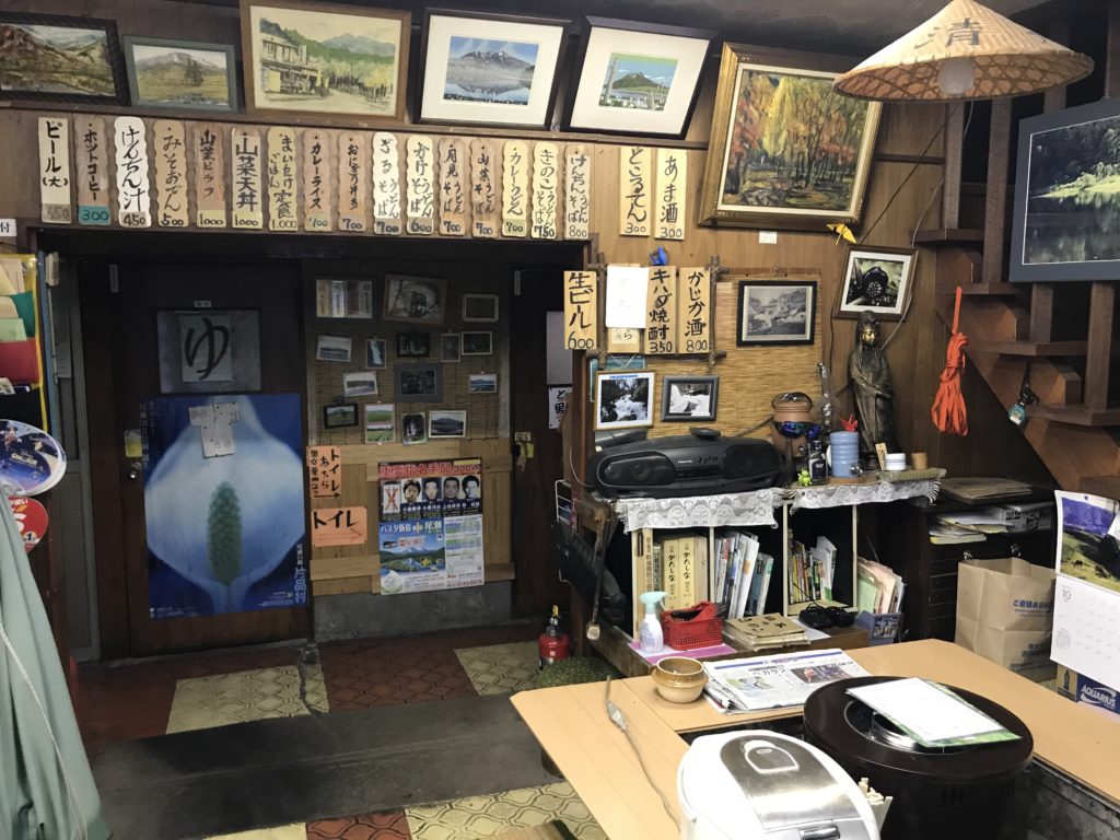 大清水小屋 