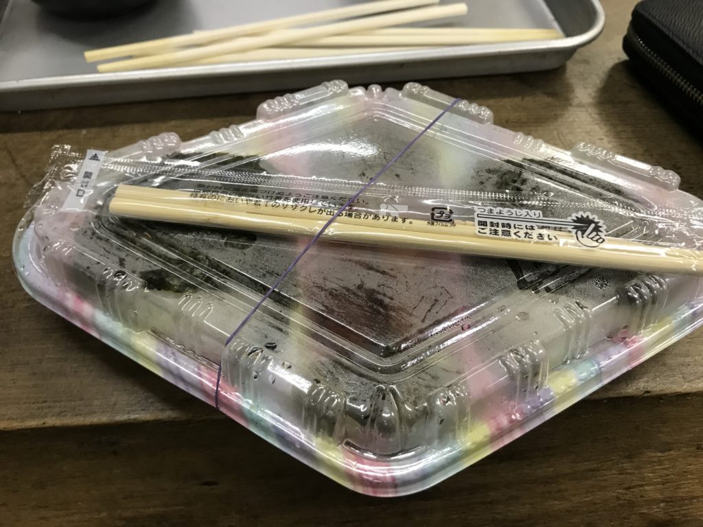 大清水小屋 