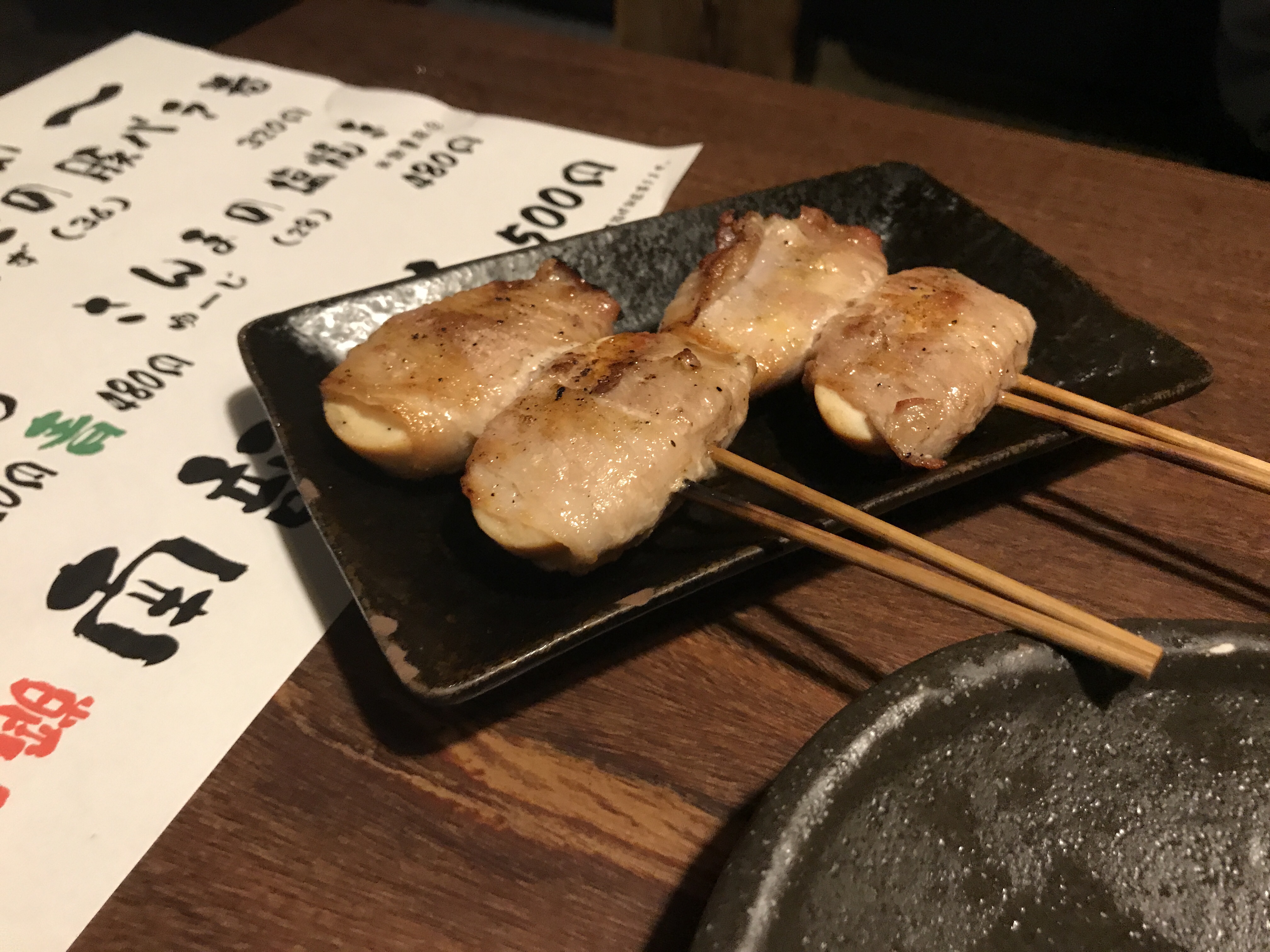 串じまん 稲毛店