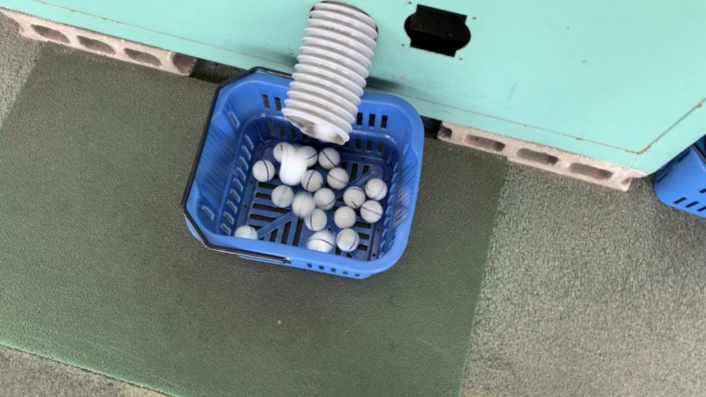 松ノ木ゴルフセンター ボール供給機