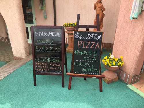 ロペ倶楽部 ゴルフ場