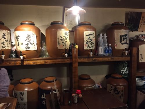 「鎌倉酒店」中野南口