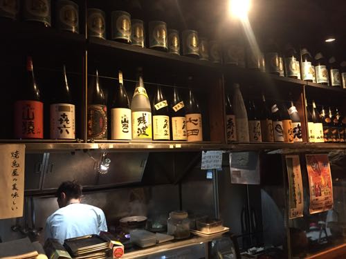 「煙や（えんや）てん」麹町