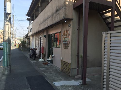 豆游房(まめゆうぼう)
