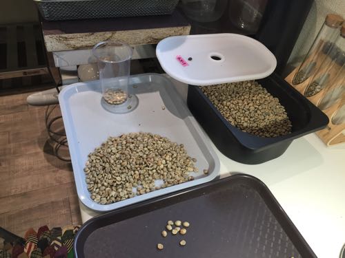 豆游房(まめゆうぼう)