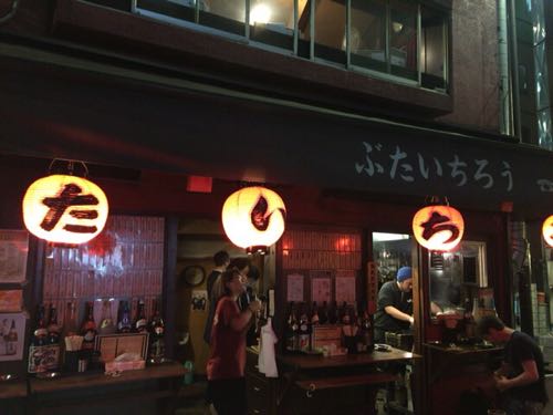 ぶたいちろう 浅草橋