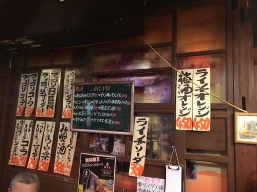 登幸とん（とことん）船橋