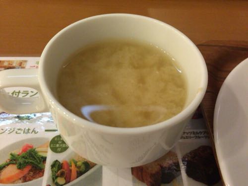 泥武士キッチン 銀座 ファンケル