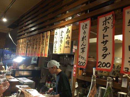 鎌倉酒店 中野北店