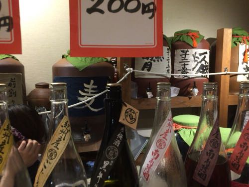 鎌倉酒店 中野北店