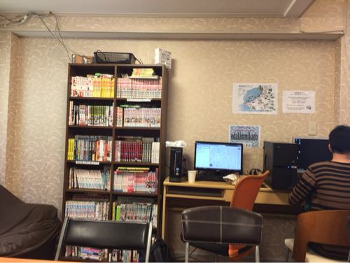 ホテルみかど 中央グループ