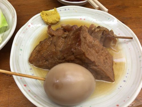 酒の穴 新世界