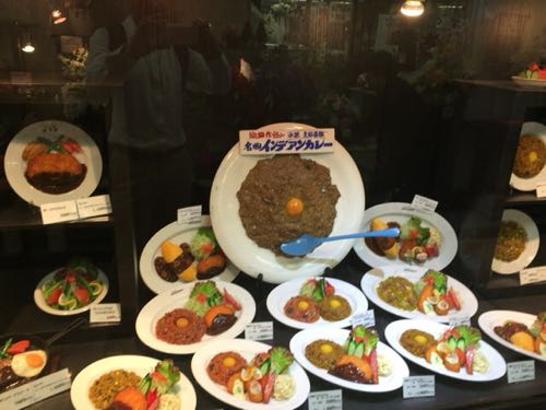 せんば自由軒 カレー